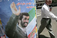 کاش نفت 140 دلار نمی شد!