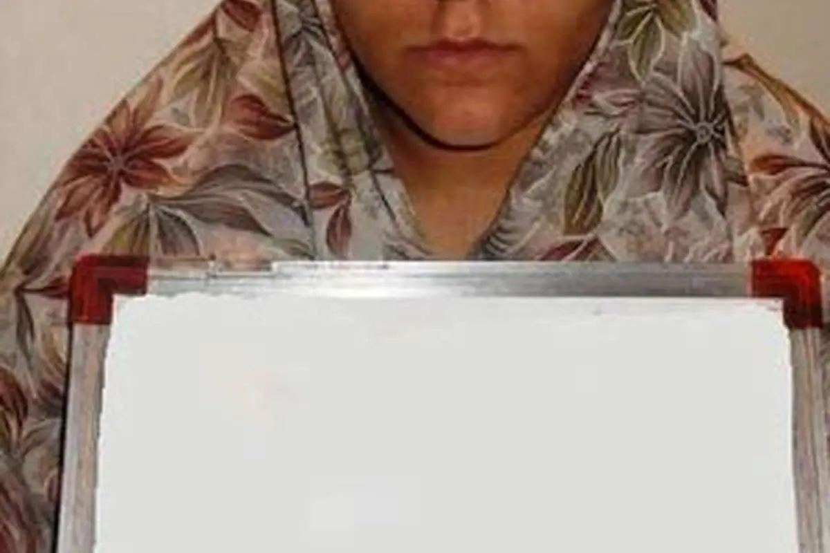 (عکس) زن زورگیر را شناسایی کنید