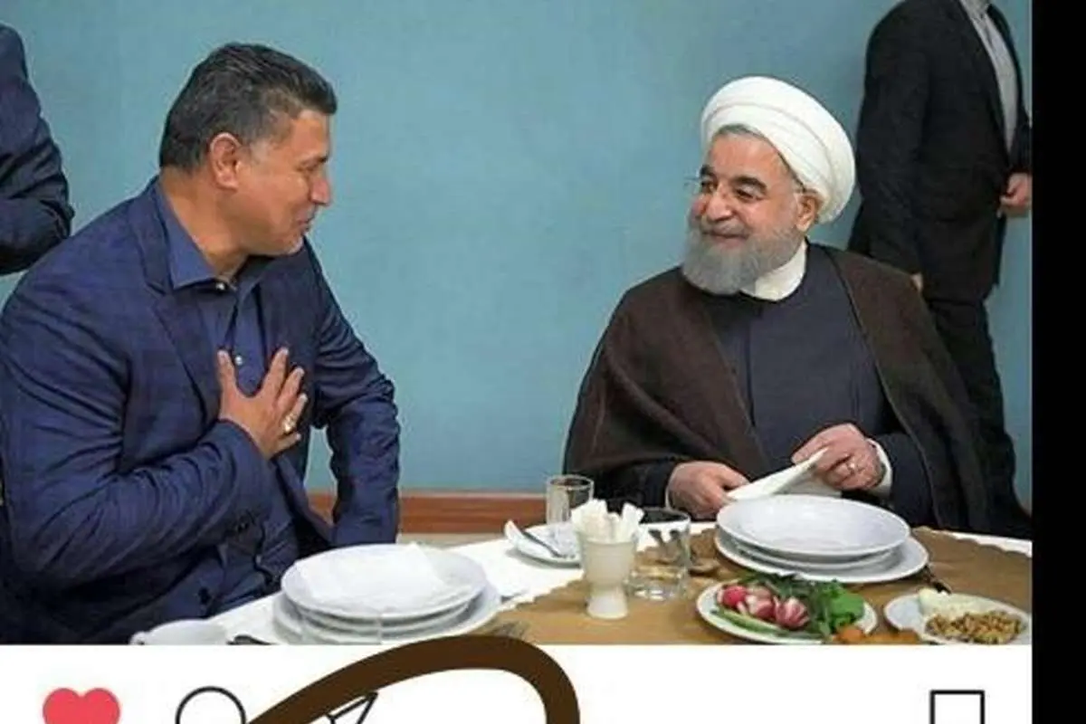 رئیس جمهور پست دایی را لایک کرد!