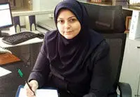 فرزانه شرفبافی سرپرست جدید هما شد