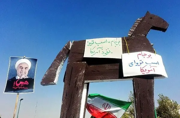 از خارجی‌ها فاصله بگیرید!