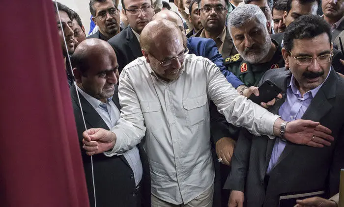 جدال بر سر ایمنی "خط هفت"