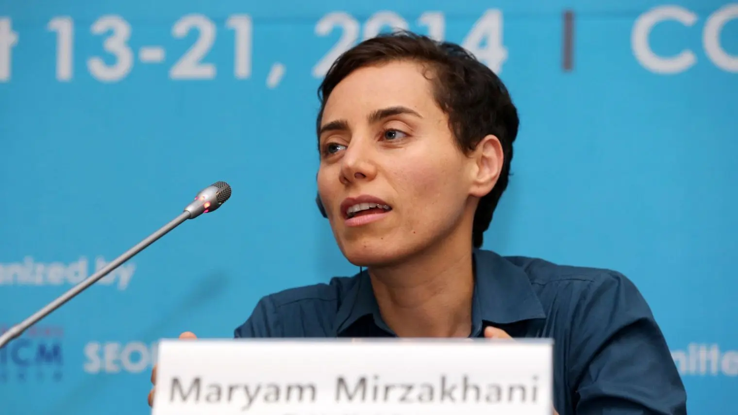 «مریم میرزاخانی» درگذشت