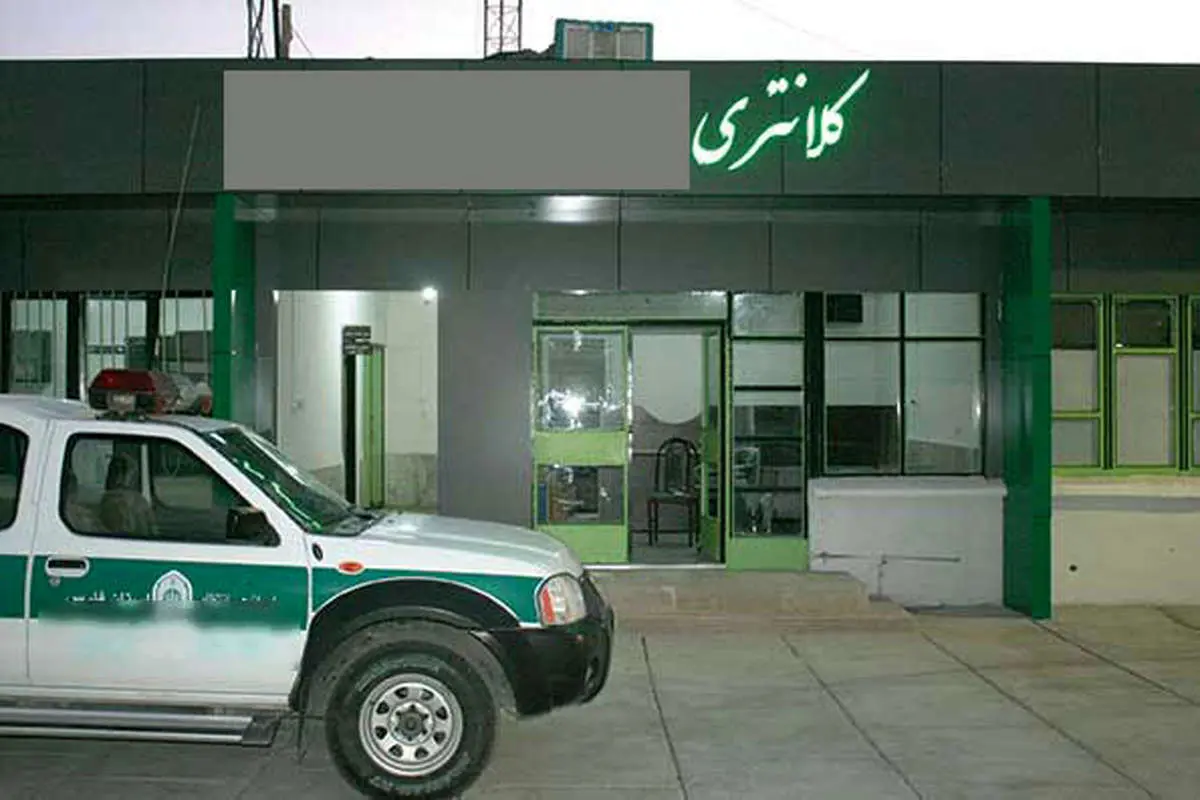 سرباز جوان کلانتری را به رگبار بست
