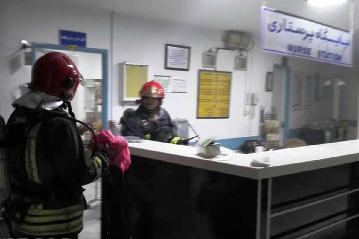 (تصاویر) مهار آتشسوزی در بیمارستان مهر اهواز