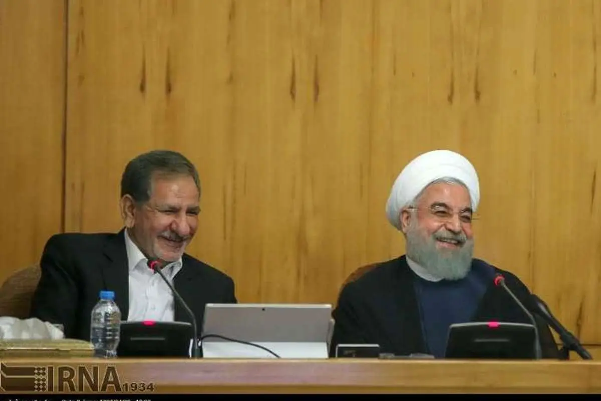 پایانی بر شایعه اختلاف روحانی و جهانگیری