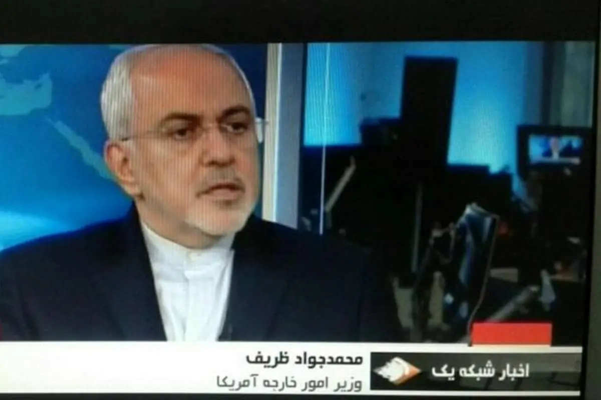 (عکس) ادامه زیرنویسهای اشتباهِ تلویزیون!