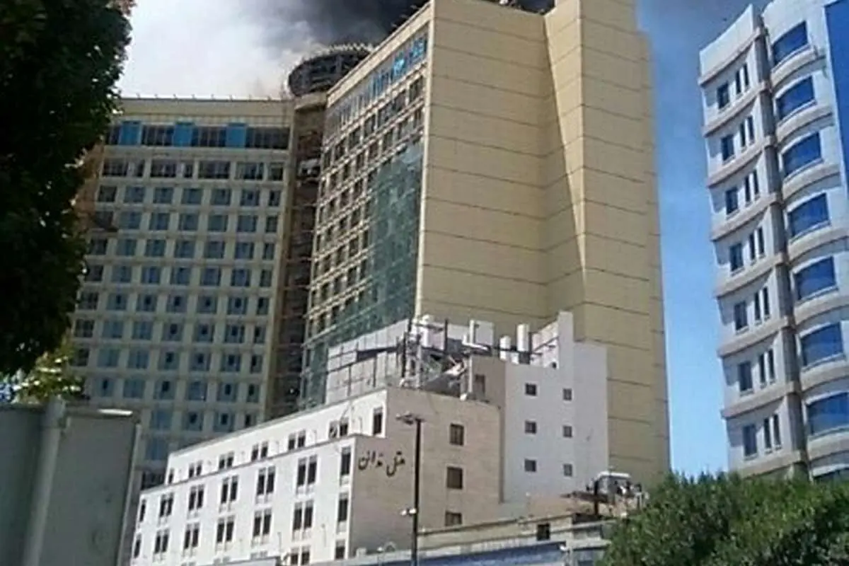 آتشسوزی در هتل 20 طبقه در مشهد