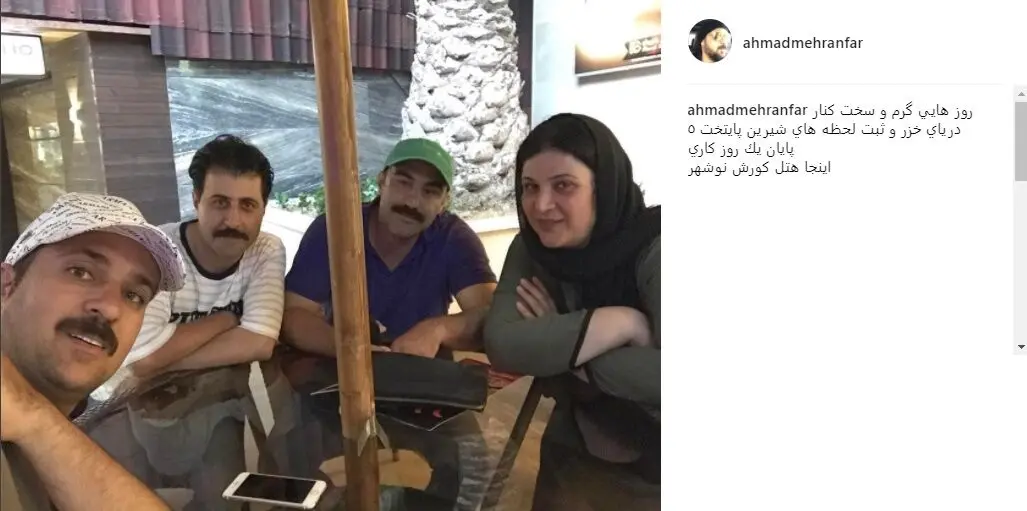عکس جدید از پشت صحنه «پایتخت ۵»