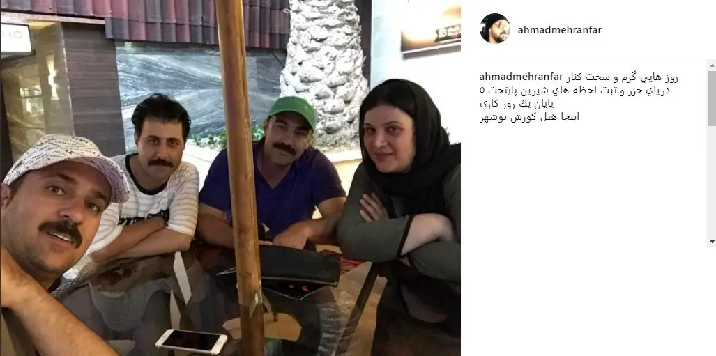 عکس جدید از پشت صحنه «پایتخت ۵»
