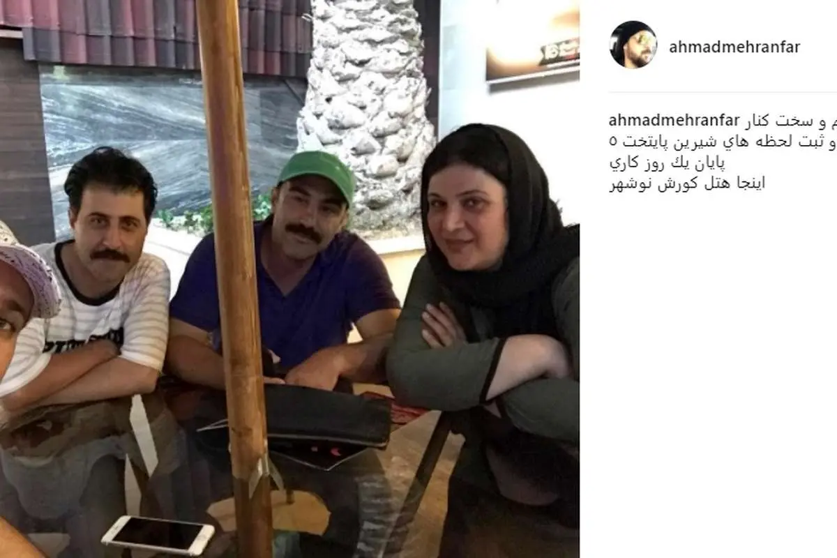عکس جدید از پشت صحنه «پایتخت ۵»