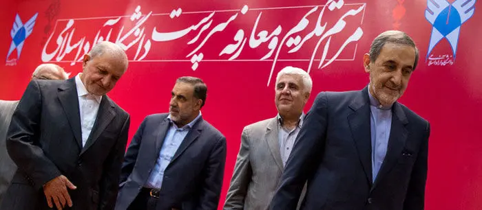 چه کسانی به جلسه معارفه "رهبر" نرفتند؟