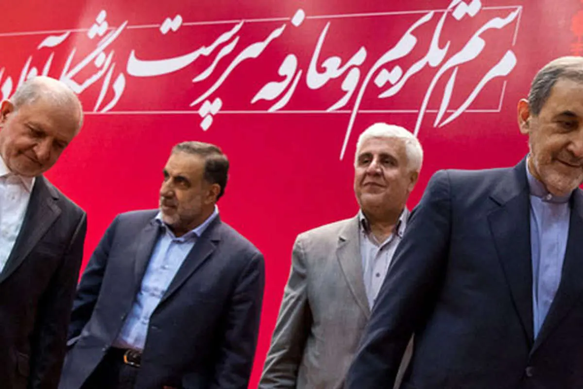 چه کسانی به جلسه معارفه "رهبر" نرفتند؟