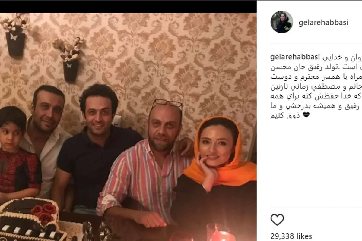 (عکس) بازیگران «شهرزاد» در کنار چاوشی و همسرش