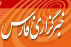 براندازی نرم در خبرگزاري فارس