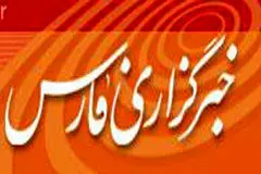 براندازی نرم در خبرگزاري فارس