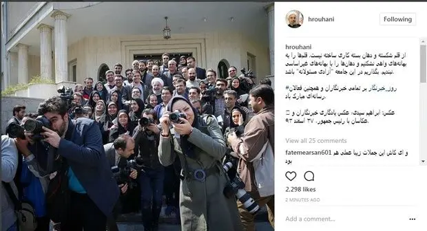 روحانی: از دهان بسته کاری ساخته نیست
