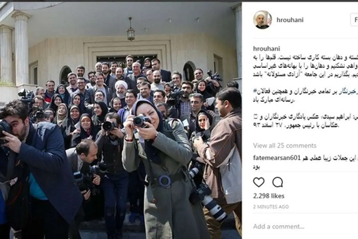 روحانی: از دهان بسته کاری ساخته نیست