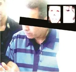 محاکمه عامل شکنجه زن ایرانی در برلین