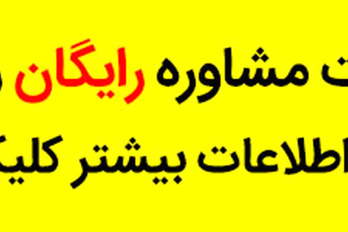 چگونه با انتخاب غذای دلخواه رژیم بگیرید؟