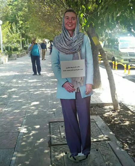 ماکت موگرینی جهت گرفتن عکس سلفی!