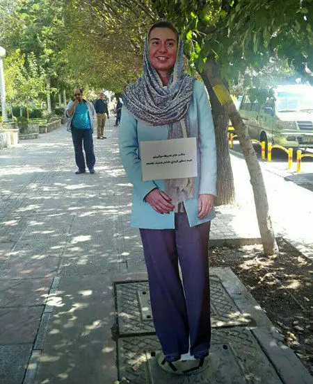 ماکت موگرینی جهت گرفتن عکس سلفی!