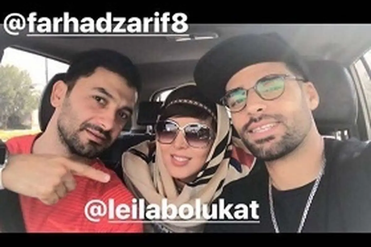 طارمی همراه بازیگر زن سینما در راه مشهد