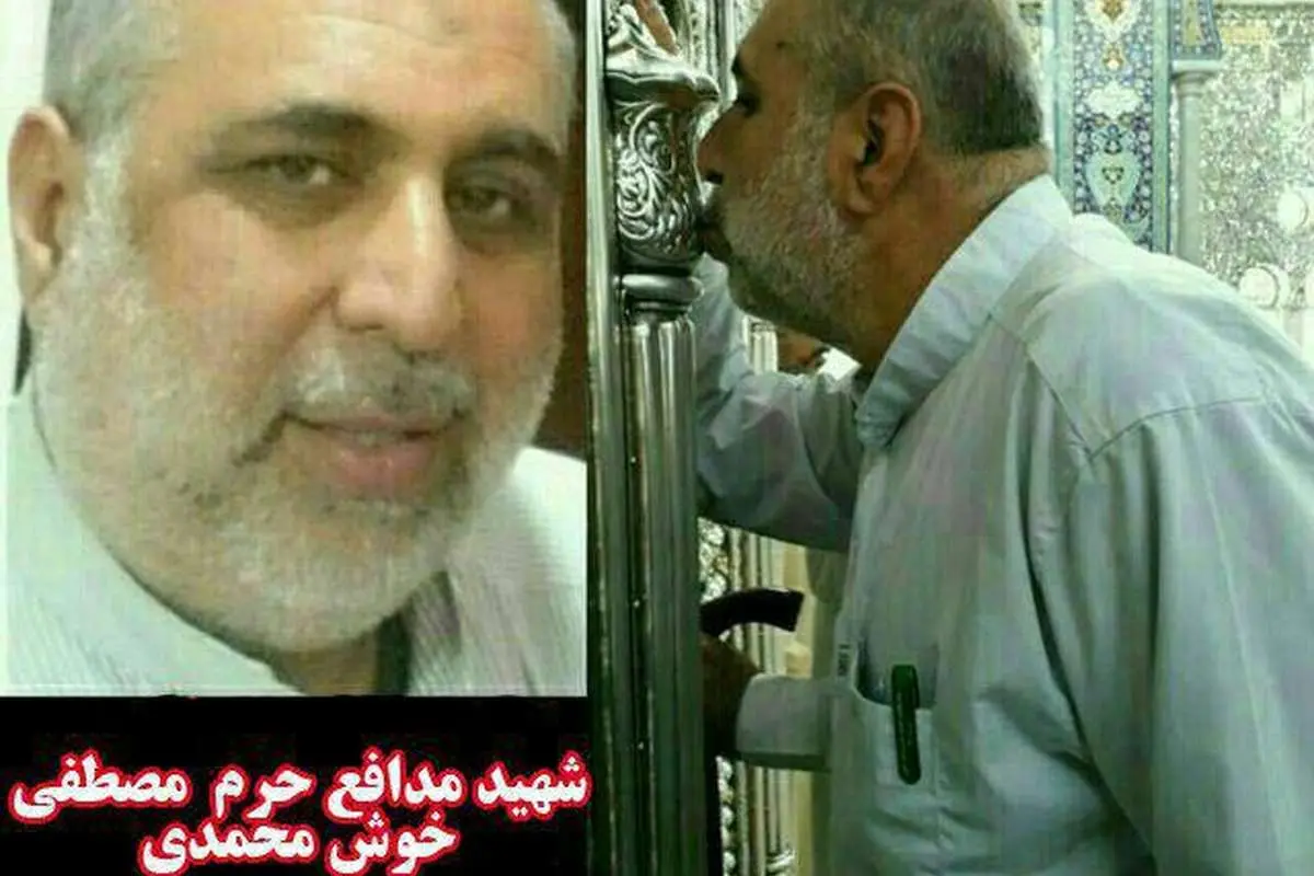 (تصاویر) شهادت دو مدافع حرم در سوریه