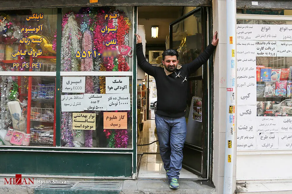 (تصاویر) شغل مرحوم فلاحتی‌نژاد بعد از دوران قهرمانی