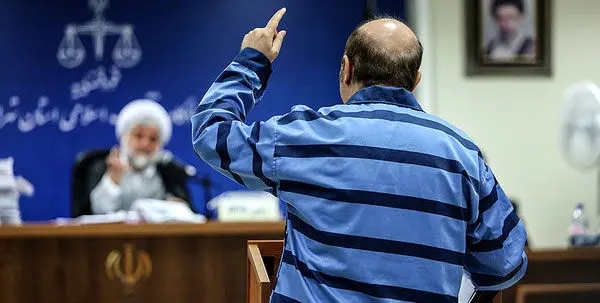 دادگاه را غیرعلنی کنید!