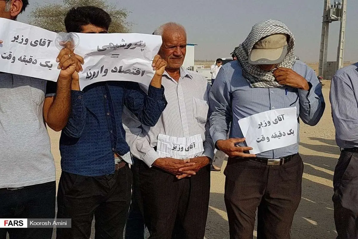 لغو کلنگزنی پتروشیمی دشتستان با اعتراض مردم