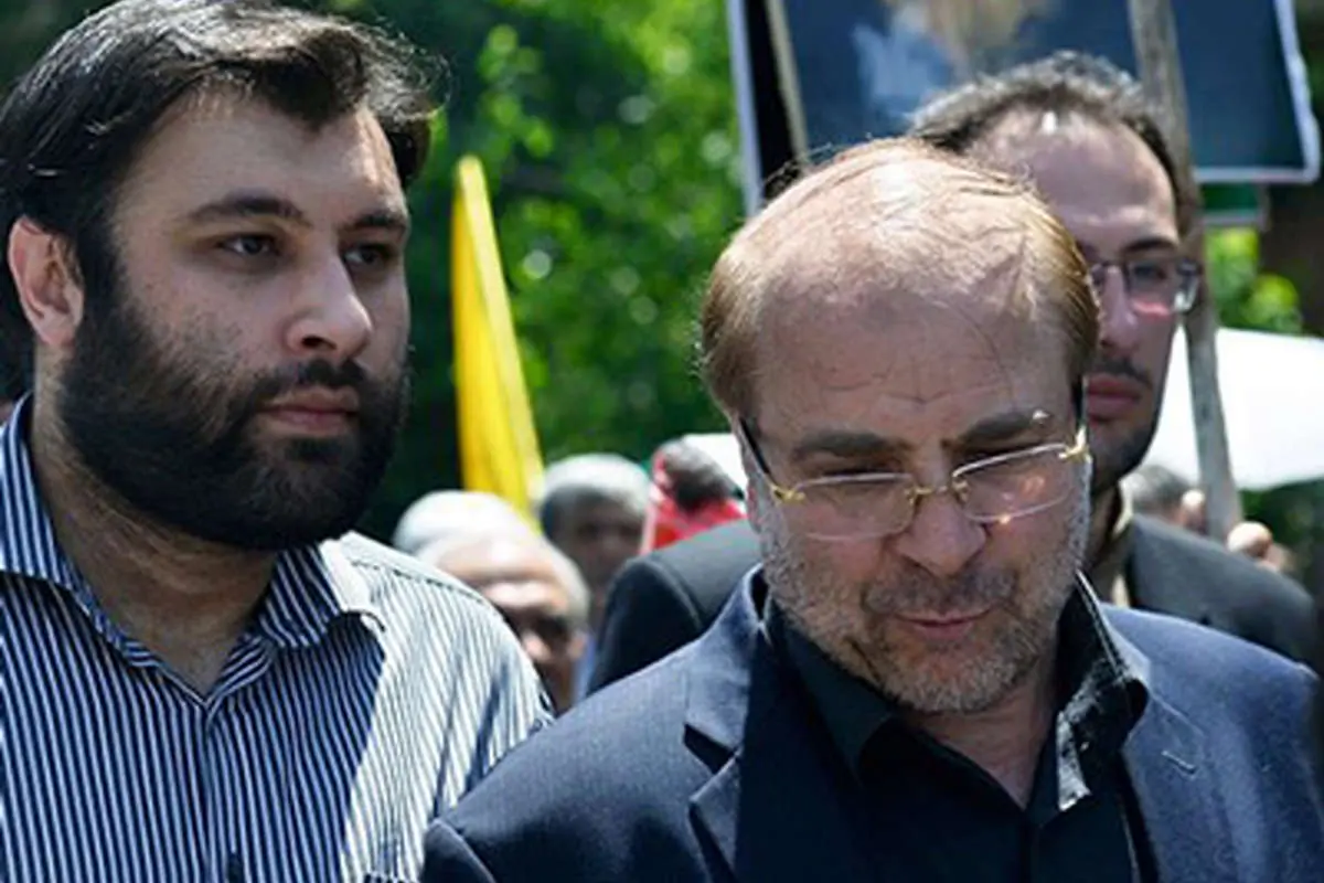 (تصاویر) مشهورترین آقازادههای سیاست در ایران