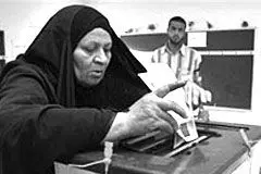 پیروزی عراق؛ بخت ایران!