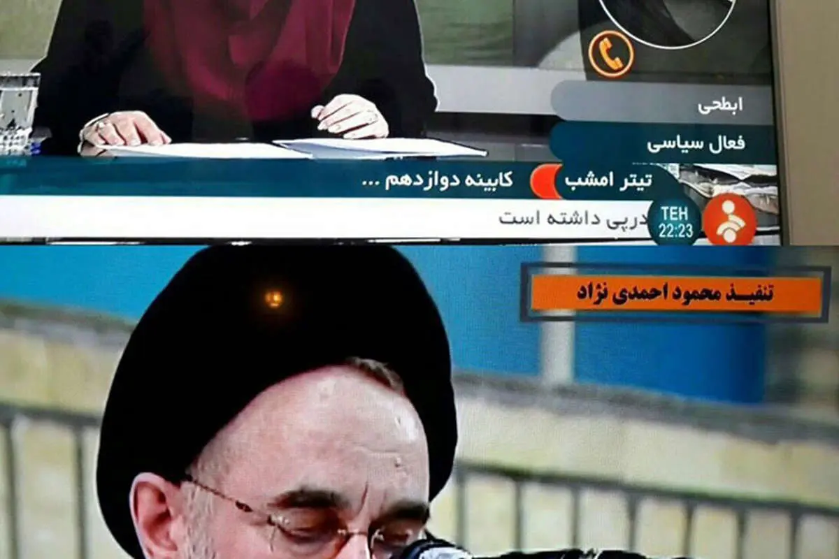 از"شیرفلکه" تا "اوردوز" صدا و سیما