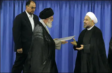 مراسم تنفیذ حکم دوره دوم ریاست‌جمهوری حسن روحانی