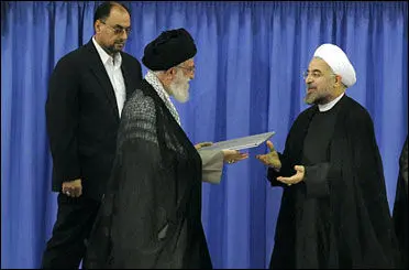 مراسم تنفیذ حکم دوره دوم ریاست‌جمهوری حسن روحانی