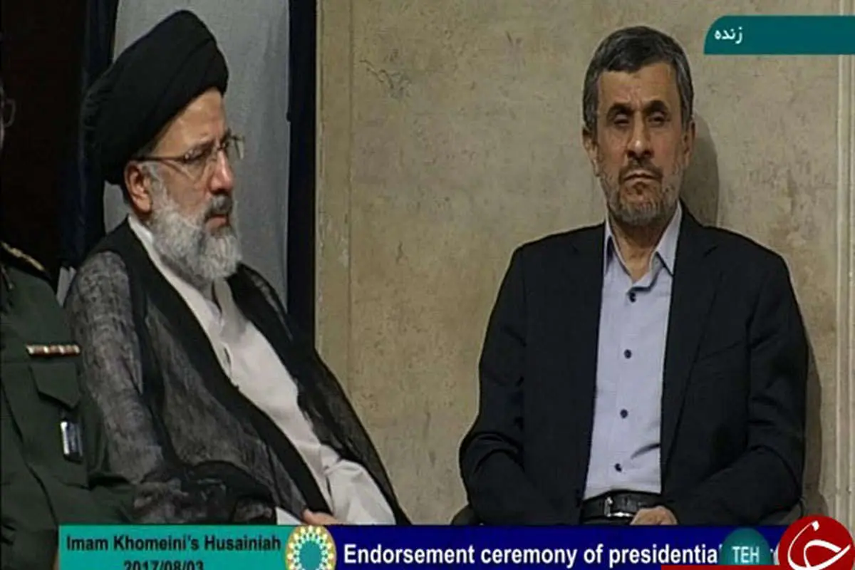 (تصاویر) اقدام جالب احمدی نژاد در مراسم تنفیذ