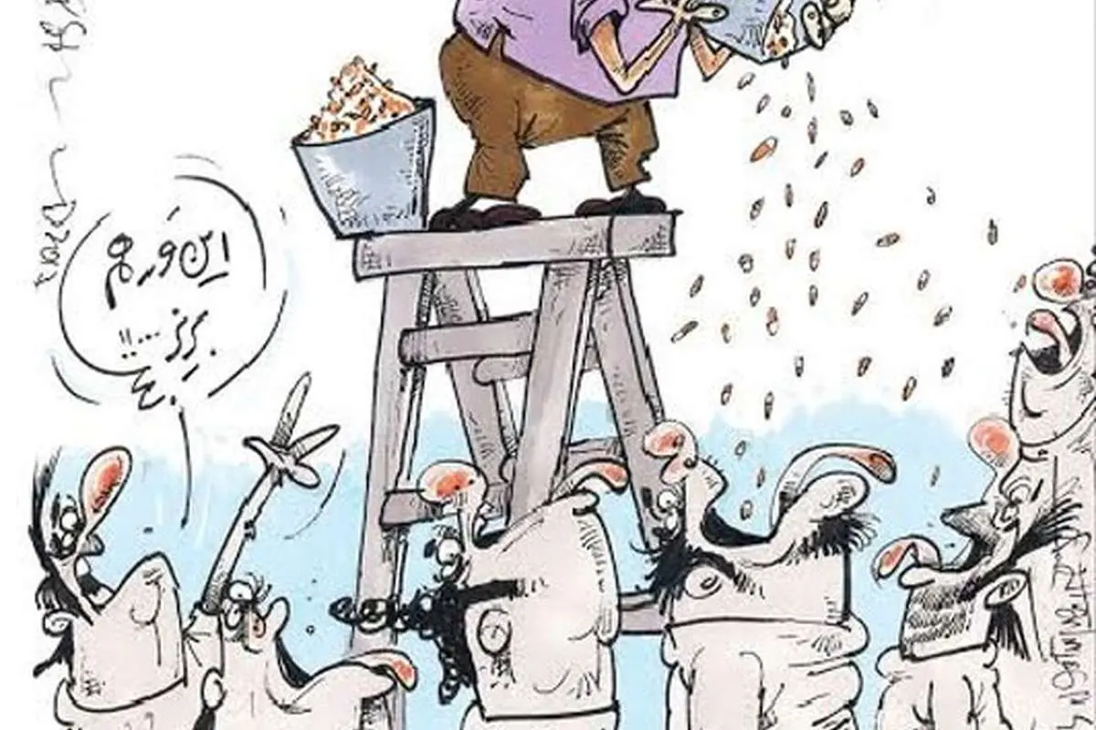 (کاریکاتور) شاهکار جدید در لیگ برتر!