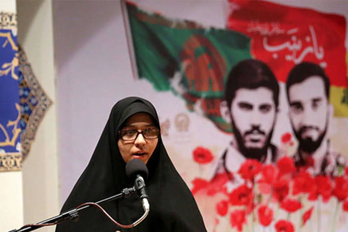 همسر شهید حججی: دشمن اشک من را نمی بیند