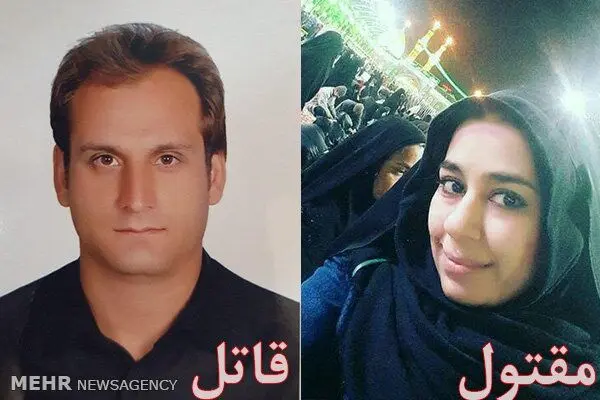 (عکس) مردی زن جوانش را در خیابان مرزداران کشت