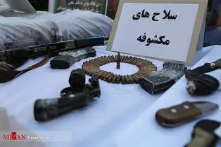 گالری