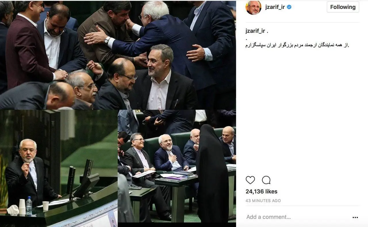 قدردانی ظریف از اعتماد نمایندگان به وی