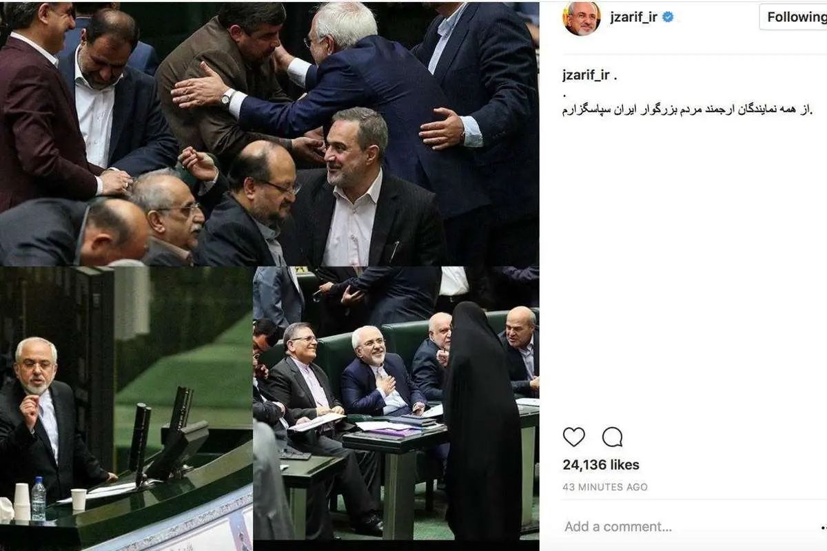 قدردانی ظریف از اعتماد نمایندگان به وی