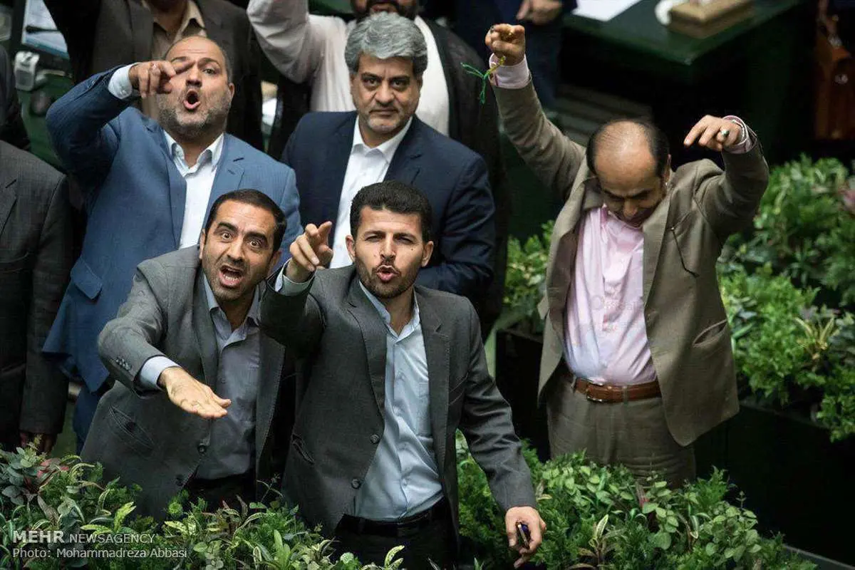 جنجال "گلابی"!