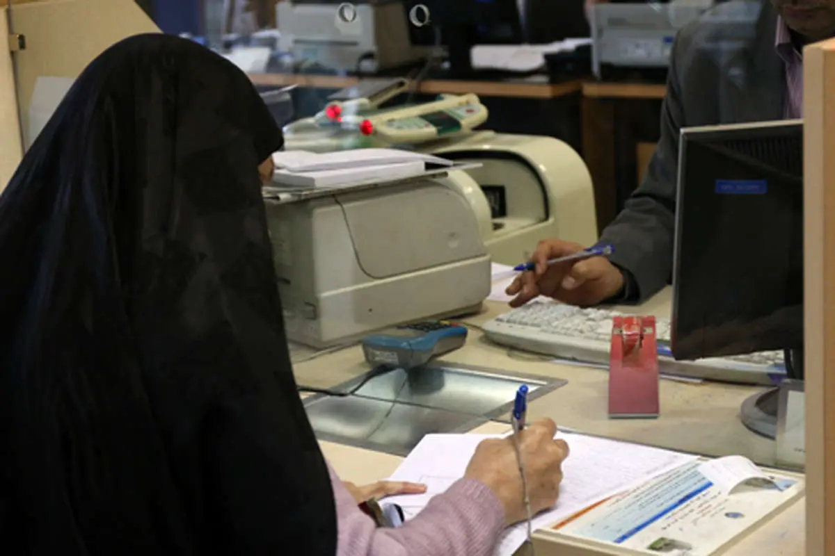 پدیده سپردهفروشی