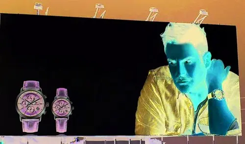 نقش شهرت
