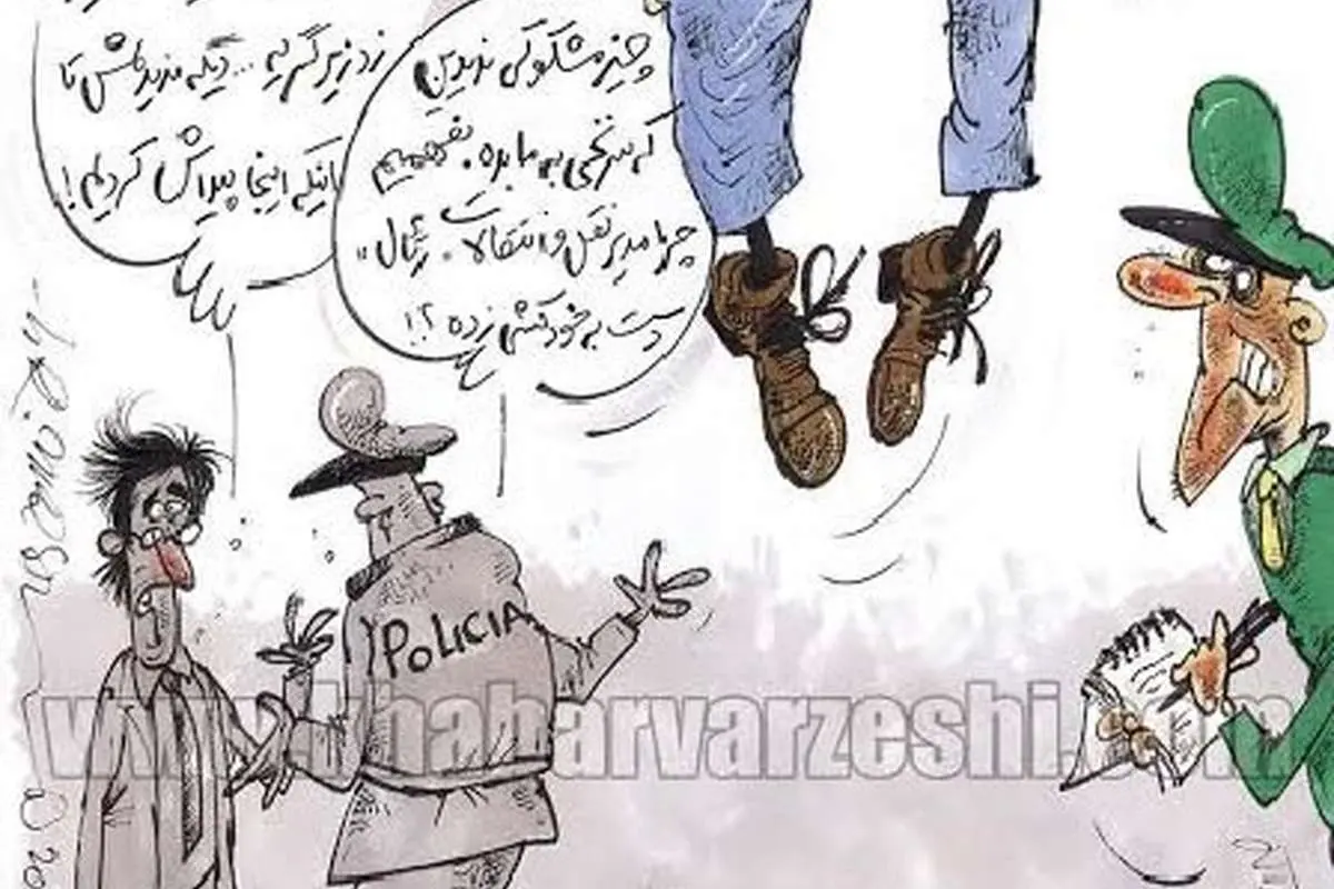 (کاریکاتور) طارمی در نزدیکی رئال مادرید!