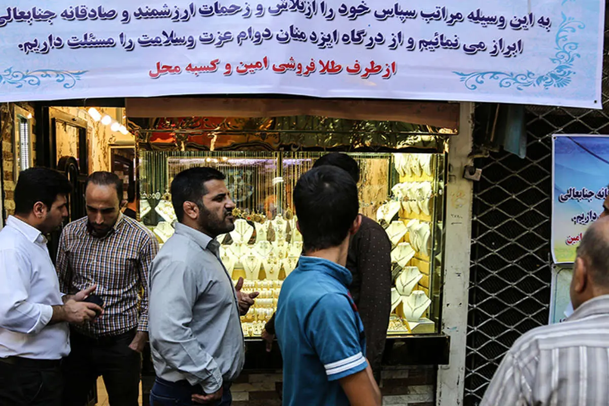 (تصاویر) بازسازی صحنه سرقت طلافروشی در تهران