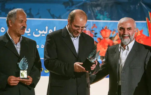 گالری