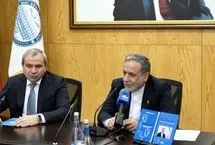 سخنرانی عراقچی در دانشگاه دولتی باکو